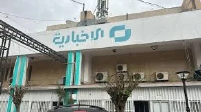 التلفزيون السوري: الانفجارات في دمشق ناتجة عن اعتراض إسرائيل لصواريخ إيرانية