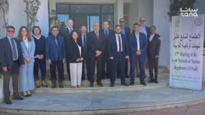 سوريا تتسلم رئاسة شبكة الهيئات الرقابية النووية والإشعاعية العربية لمدة عامين