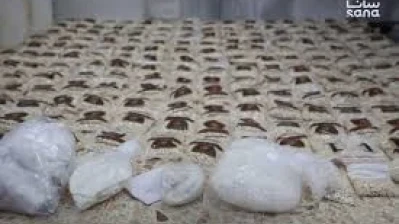 الداخلية تضبط شبكة لتجارة المخدرات في جرمانا وتصادر كميات كبيرة من المواد المخدرة