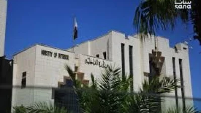 الداخلية توقف أحد أبرز تجار المخدرات اللبنانيين وتسلمه لبلاده