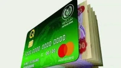 “ماستركارد” تستعد لإطلاق خدماتها في سوريا