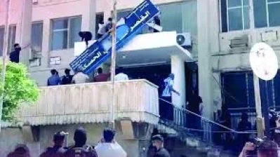 الحكومة السورية: العربية هي اللغة الرسمية الوحيدة