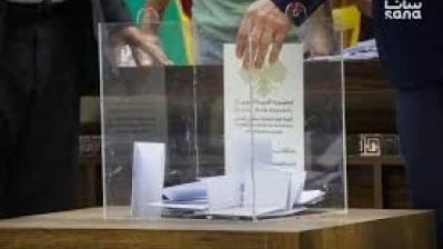 لجنة انتخابات مجلس الشعب تعلن النتائج النهائية لدوائر الحسكة ‏والقامشلي والمالكية وعين عرب