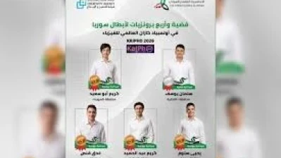 فضية وأربع برونزيات لسوريا في أولمبياد الدولي للفيزياء