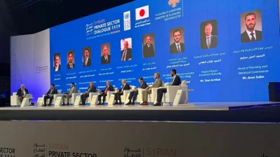 سوريا تعزز دعم القطاع الخاص وتوسع شراكتها مع البنك الدولي