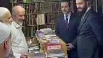 قراءة في دلالات جولة الرئيس  أحمد الشرع في أسواق دمشق واقتنائه كتاب "الداء والدواء"
