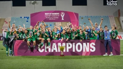 تكريم بعثة منتخب سوريا للناشئات لكرة القدم بعد تتويجهن ببطولة غرب آسيا