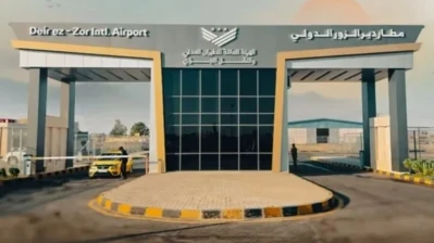 أولى الرحلات المباشرة من الكويت تصل إلى دير الزور