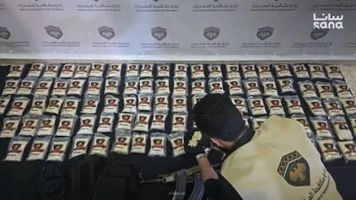 إدارة مكافحة المخدرات تحبط تهريب شحنة من المواد المخدرة في ريف ‏القنيطرة
