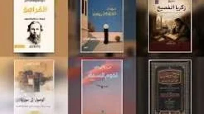 إصدارات سورية حديثة