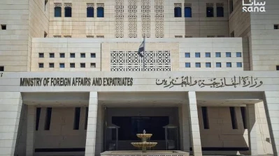 سوريا تدين اعتراف كولومبيا بما سمته “السيادة الإسرائيلية” على الجولان السوري المحتل
