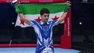 اللاعب السوري حمزة الحاج علي يحرز برونزية بطولة العالم للفنون القتالية المختلطة