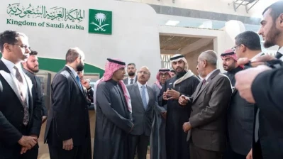عشرات الشركات السعودية تشارك في ‏معرض دمشق