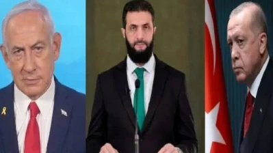 هل يمكن منع صراع إسرائيلي تركي في سوريا؟