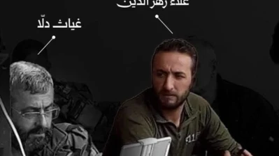 قوى الأمن الداخلي تحبط محاولة هروب علاء زهر الدين في ريف دمشق