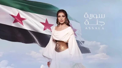 «الألبوم السوري».. أصالة تحتفي بتراث المحافظات وتستعد للقاء جمهور دمشق
