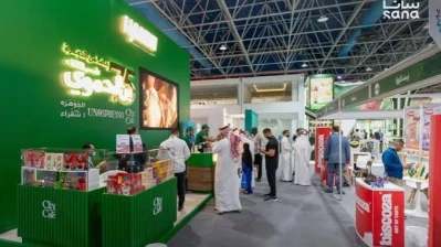 انطلاق معرض الصناعات السورية “سيريكس جدة 2026” في السعودية