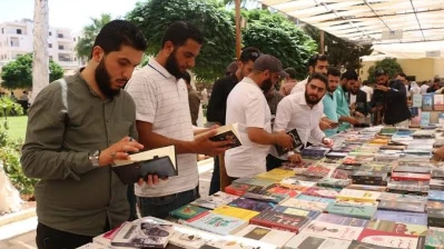 برعاية وزارة الثقافة.. انطلاق فعاليات معرض إدلب الرابع ‏للكتاب بمشاركة 100 دار نشر