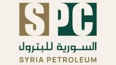 الشركة السورية للبترول توضّح ملابسات المعلومات المتداولة حول عقودها