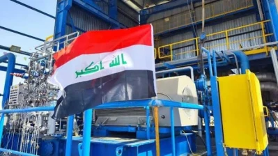 طرق سيطرة أمريكا على عائدات نفط العراق