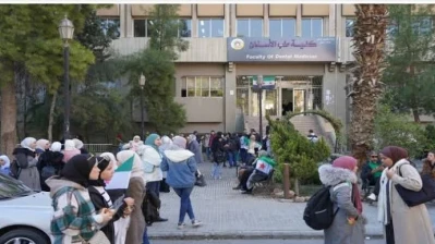 حصر القبول في بعض الاختصاصات بالذكور يثير انتقادات في سوريا
