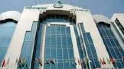 الجزائر ورابطة العالم الإسلامي تدينان افتتاح كولومبيا سفارة بالقدس المحتلة