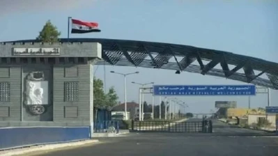 هيئة المنافذ: إغلاق منفذ نصيب الحدودي الثلاثاء نظراً ‏للأوضاع الراهنة في درعا