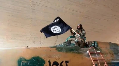 ما هو تنظيم الدولة الإسلامية الذي استهدفه الأردن في سوريا؟