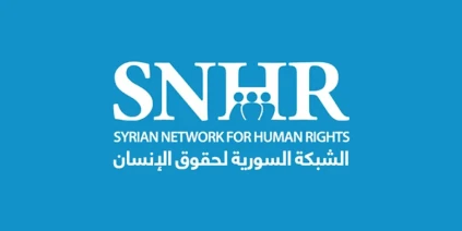 الشبكة السورية : 194 حالة اعتقال تعسفي خلال شهر شباط الفائت