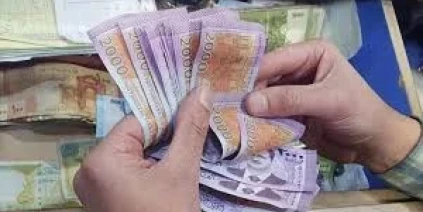 "المركزي السوري" يحذّر من عمليات احتيال مصرفي تستهدف العملاء عبر مواقع التواصل