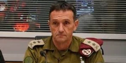 رئيس أركان جيش الاحتلال السابق يعترف بقتل وجرح 200 ألف فلسطيني في غزة