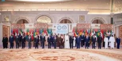 انطلاق اجتماع وزراء الخارجية في قمة عربية وإسلامية في الدوحة