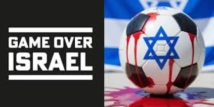 جماعات مناصرة تدعو لفرض حظر أوروبي على منتخب إسرائيل لكرة القدم ولاعبيها