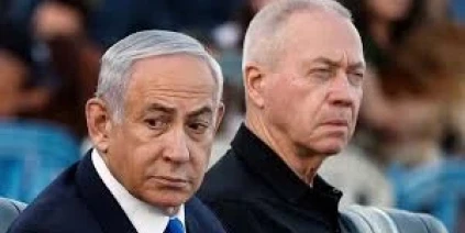 المدّعي العام التركي يصدر مذكرات توقيف بحق 37 مسؤولا إسرائيليا  بتهمة الإبادة الجماعية في غزة-