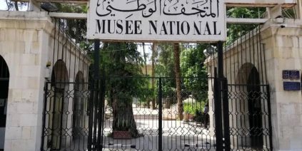 سرقة تماثيل أثرية من العصر الروماني في المتحف الوطني بدمشق