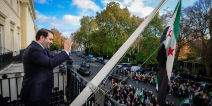 بعد 14 عاما.. افتتاح السفارة السورية في لندن
