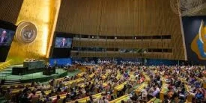 خلافات إسرائيلية بع بيان تدعمه أمريكا بشأن دولة فلسطينية