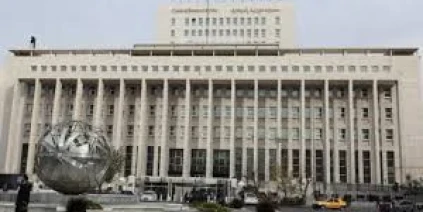 المركزي السوري يرسل أول رسالة سويفت إلى البنك الاحتياطي الاتحادي الأمريكي