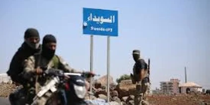 إلقاء القبض على زعيم عصابة خطف مدنيين من السويداء