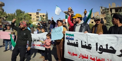تصاعد الحراك الشعبي في دير الزور رفضاً لـ "قسد" وتمسكاً بالوحدة الوطنية