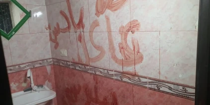 جريمة قتل مزدوجة تشعل أزمة أمنية في حمص