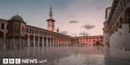 سوريا و«أجدان» السعودية توقعان مذكرة تفاهم لإقامة مشروع سياحي ضخم في دمشق