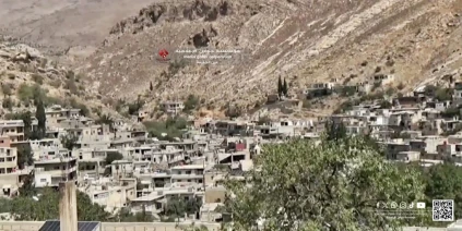 قصف وتوغّل إسرائيلي في بيت جن يوقع قتلى ويثير توتراً واسعاً