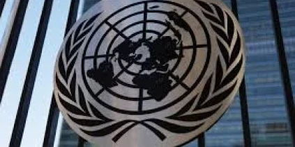 . . أول رد رسمي على قرار "الجولان" في الأمم المتحدة ضد إسرائيل