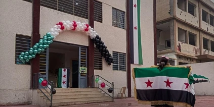 إعادة افتتاح مدرسة "خولة بنت الأزور" في دوما بالتزامن مع ذكرى التحرير السوري اليوم