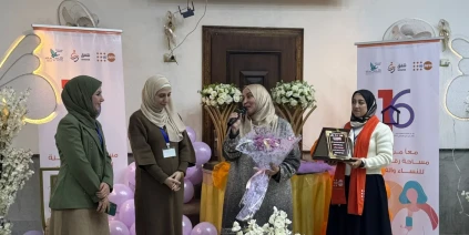 فعالية مميزة في إدلب لدعم النساء والفتيات في مواجهة العنف القائم على النوع الاجتماعي.