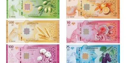 سوريا تطلق "الليرة الجديدة" بحذف صفرين في خطوة تنظيمية لتسهيل التداول