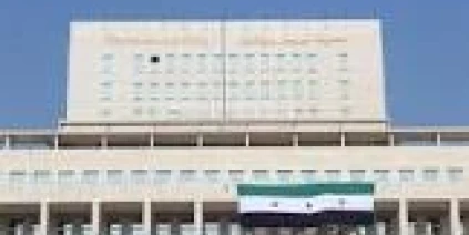 مصرف سوريا المركزي: الليرة السورية الجديدة الرمز الوحيد للسيادة النقدية الوطنية