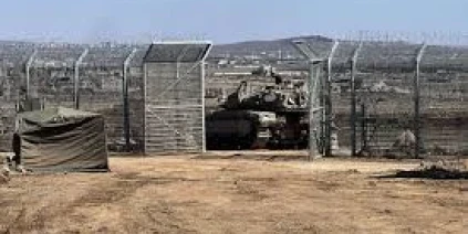 بيان أميركي سوري إسرائيلي يؤكد إيجابية محادثات باريس