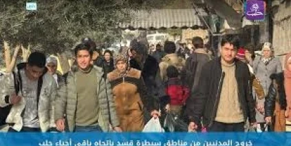 تجدد الاشتباكات بين الجيش السوري وقوات سوريا الديمقراطية في حلب